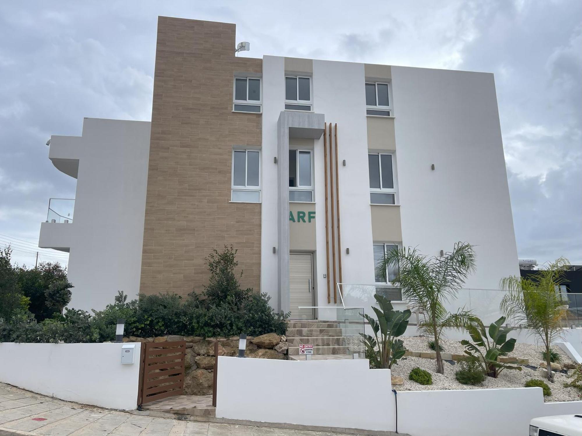 Emba Arf Apartments - With Jacuzzi At The Complex מראה חיצוני תמונה